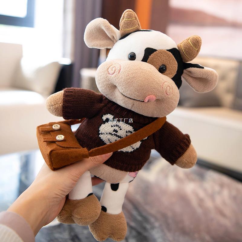 Cute Cow Doll Plush Toys Mascot